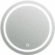 Зеркало Juventa Murano 70 Round с LED-подсветкой и сенсором (MrMR-70) - изображение 2
