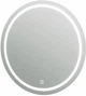 Зеркало Juventa Murano 80 Round с LED-подсветкой и сенсором (MrMR-80) - изображение 1