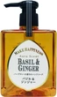 Жидкое мыло для рук Pelican Aurascent Hand Soap Basil с ароматом лайма и базилика 300 мл (4976631645902) - изображение 1