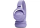 Бездротові навушники JBL Tune 520BT Purple (JBLT520BTPUREU) EU - зображення 4