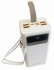 Портативний повербанк Power Bank Fast Charge 40000 mAh із вбудованими кабелями Білий - зображення 10