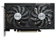 Видеокарта Gigabyte RTX 5050 8G WINDFORCE OC V2 (GV-N5050WF2OCV2-8GD) (GDDR6, 128 bit, PCI-E v5.0 x16) - изображение 1