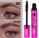 Гель для брів Zola Keratin Brow Gel Strong Fix + Nourish 5 мл - зображення 3