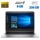 Ноутбук Б-класс HP EliteBook Folio / 14" TN / Core i5-6300U (2(4) ядра по 2.4-3GHz) / 8GB DDR4 / 256GB SSD / HD Graphics 520 / WebCam б/у - изображение 1