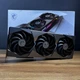 Дискретная видеокарта MSI GeForce RTX 3070 Suprim X, 8 GB GDDR6, 256-bit / 1x HDMI, 3x DisplayPort / Коробка / (3070 SUPRIM 8G) б/у - изображение 2
