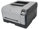 Принтер HP Color LaserJet CP1515n / Лазерний кольоровий друк / 600x600 dpi / A4 / 12 стор/хв / USB 2.0 Type-B, LAN (RJ-45) б/в - зображення 1