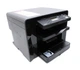 МФУ Б-класс Canon i-SENSYS MF4410 / Лазерная монохромная печать / 600 x 600 dpi / A4 / 23 стр/мин / USB 2.0 б/у - изображение 1