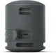 Портативна акустика Sony SRS-XB100 Black (SRSXB100B) - зображення 6