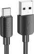 Кабель для павербанка HOCO X96 USB-A - Type-C 27W 0.25 м Черный - изображение 3
