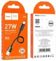 Кабель для павербанка HOCO X96 USB-A - Type-C 27W 0.25 м Черный - изображение 4