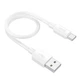 Кабель для павербанка HOCO X96 USB-A - Type-C 27W 0.25 м Белый - изображение 1