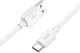 Кабель для павербанка HOCO X96 USB-A - Type-C 27W 0.25 м Белый - изображение 3
