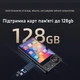 MP3 плеер Benjie D53 2.4" Bluetooth 5.3 Hi-Fi 32Gb со встроенным динамиком металлический - изображение 5