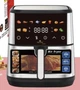 Многоцункциональная аэрогриль T.K.Line 4200 Вт, 12 л, хороший аэрогриль, аэрофритюрница без масла - изображение 1