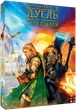 Настольная игра Властелин Колец. Дуэль за Средиземье (The Lord of the Rings: Duel for Middle-earth) - изображение 1