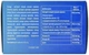 Витапрост Комби таблетки №60 (8596024020510) - изображение 2