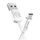 Кабель USAMS SJ201 Micro USB 1.2M Білий - зображення 3