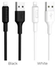 Кабель Hoco X25 Soarer Lightning зарядный белый 6 м для устройств Apple - изображение 4