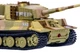 Танк микро р/у 1:72 Tiger со звуком (хаки коричневый) - изображение 4