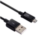 Кабель Samsung USB Micro USB 2.1A чорний - зображення 3