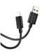 Кабель Hoco X88 Lightning 2.4A з пластиковим обплетенням для iPhone чорний - зображення 1