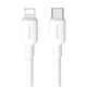 Кабель USAMS SJ611 Type-C to Lightning 20W 2M Білий для iPhone - зображення 2