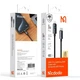 Кабель McDodo USB-C Lightning 36W 1.2m Чорний для iPhone 13 Pro Max - зображення 2
