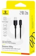 Кабель Baseus Silky Series 2.4A Lightning для iPhone 2м Черный - изображение 2