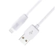 Кабель Hoco X1 Lightning 2M 2.4A для iPhone Белый - изображение 9