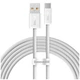 Кабель Baseus Dynamic Series USB Type-C 100W 2m Быстрая зарядка Белый - изображение 1