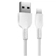 Кабель Hoco X20 Lightning 2м Білий для iPhone 12/13/14 2.4A - зображення 1