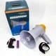 Гучномовець акумуляторний MEGAPHONE HW 8C - зображення 9