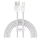 Кабель Baseus Dynamic Series 2.4A Lightning для iPhone 12 Белый - изображение 1