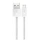 Кабель Baseus Dynamic Series 2.4A Lightning для iPhone 12 Белый - изображение 4