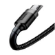 Кабель Baseus Micro USB 2.4A 0.5M сірий та чорний - зображення 4