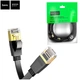 Кабель Hoco US07 чистая медь плоский Ethernet RJ45 5м черный - изображение 9