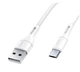 Кабель USAMS SJ502 Micro USB 1м Білий для заряджання та передачі даних - зображення 1