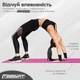Коврик для фитнеса и йоги EasyFit NBR 10 мм Розовый (EF-1919-P) - изображение 10