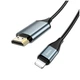 Кабель Hoco UA15 HDMI High-Definition для iPhone на HDTV Металевий сірий - зображення 1