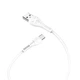Кабель Hoco X37 Micro USB 2.4A для быстрой зарядки и передачи данных Белый - изображение 10