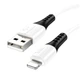 Кабель Hoco X82 силиконовый Lightning 2.4A для iPhone белый - изображение 1