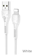 Кабель Hoco X37 Lightning 2.4A для iPhone - зображення 4