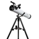 Телескоп SIGETA StarWalk 80/800 AZ - изображение 1