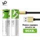 Акумуляторні батарейки AA SMARTOOOLS Li-ion 2600mWh 1.5V Type-C (2 шт) - зображення 2