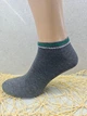 Носки мужские демисезонные Дукат 243 Bamboo, 41–45, 4 пары - изображение 2