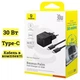 Зарядний Пристрій Baseus Baseus Palm Fast Charger Type-C 30W + кабель Type-Type-C 60W (1m) black (P10111605113-01) - зображення 1