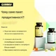 Енергія та концентрація GIMMY - 120 жувальних пастилок - зображення 3