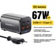 Зарядний пристрій Essager 67Вт GaN USB-C PD, QC 4.0/3.0 швидка зарядка для ноутбука, телефону - зображення 1