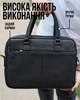 Портфель из натуральной кожи 39х29х10, кожаная сумка дипломат с ручкой и ремнем, черный - изображение 3
