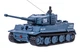 Танк микро р/у 1:72 Tiger со звуком серый (DD-GWT2117-4) - изображение 1